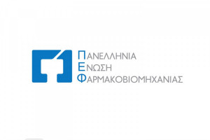 Κορονοϊός Ελλάδα: Οι ελληνικές φαρμακοβιομηχανίες στο πλευρό του ΕΣΥ και των ασθενών