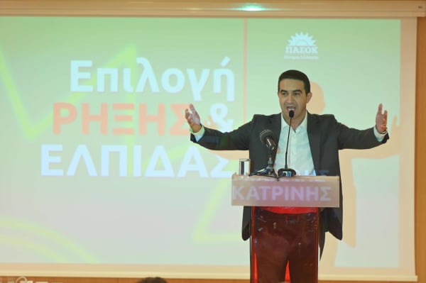 Κατρίνης: Η ψήφος των δημοκρατικών πολιτών αποκτά μεγάλη σημασία