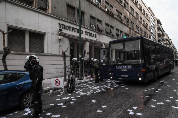 Στον Εισαγγελέα Πλημμελειοδικών οι υποστηρικτές του Κουφοντίνα