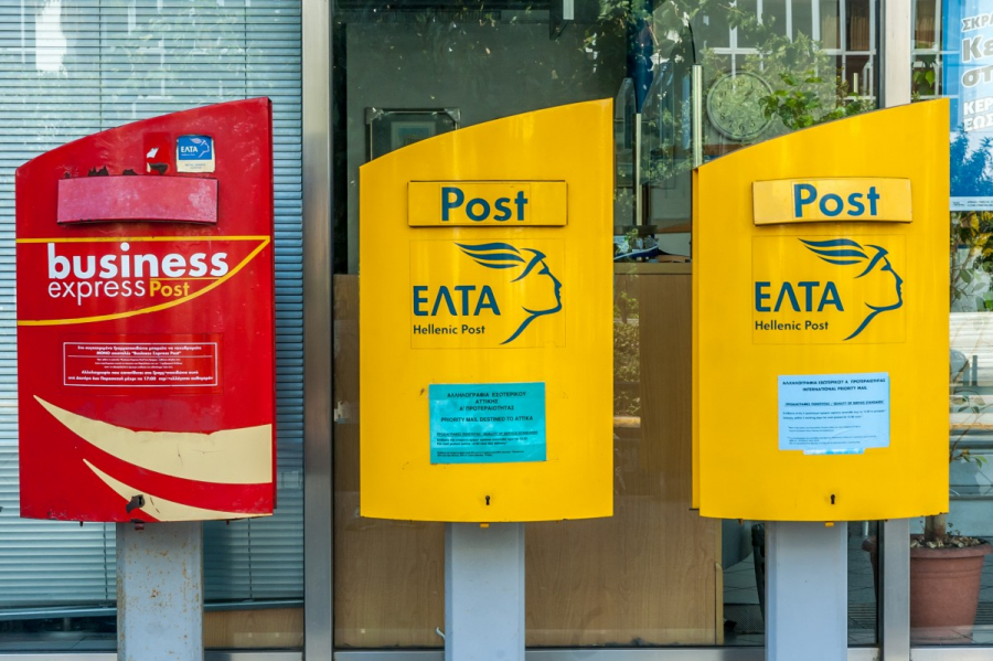 ΑΣΕΠ: 2 νέες προκηρύξεις για θέσεις στα ΕΛΤΑ