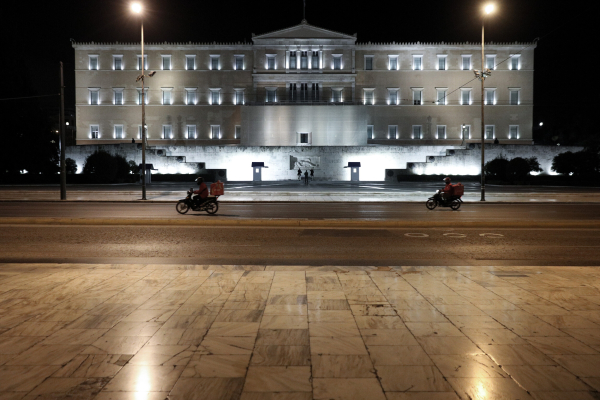 Κατατέθηκε η τροπολογία για τη φορολόγηση των υπερκερδών στην ενέργεια