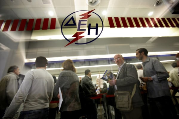 ΔΕΗ: Κλείνουν οι αιτήσεις για 225 προσλήψεις μέσω ΑΣΕΠ