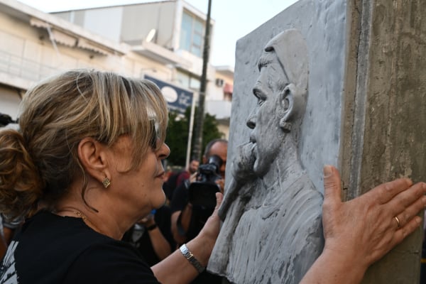 Παύλος Φύσσας: Αντιφασιστική συναυλία για τα 11 χρόνια από η δολοφονία του