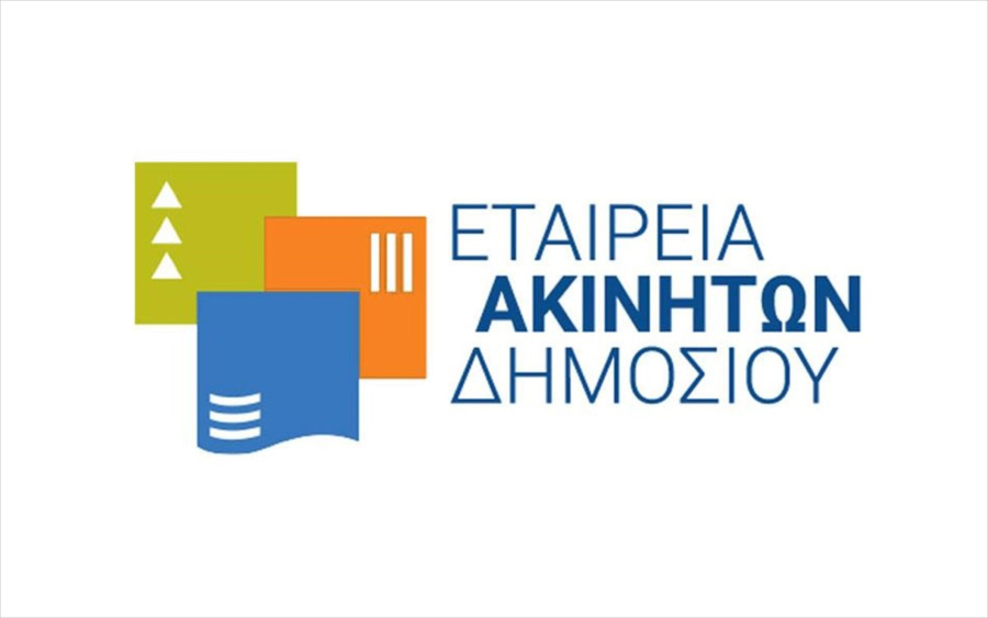 ΕΤΑΔ: «Μεμονωμένα περιστατικά» οι δύο συλλήψεις – Έλεγχος για στρεβλώσεις και ενδεχόμενες παράνομες πράξεις