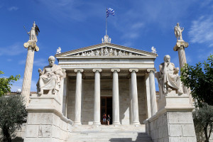 Διεθνής κατάταξη QS: Μεγάλη επιτυχία για τα ελληνικά πανεπιστήμια - Φιγουράρουν στις 50 πρώτες θέσεις