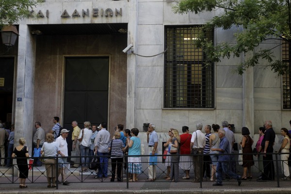 Ταμείο Παρακαταθηκών και δανείων: Επιβράβευση και στους συνεπείς με τιτλοποιημένα δάνεια