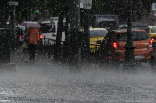 Καιρός meteo: Σε αυτές τις περιοχές θα χτυπήσει η κακοκαιρία - Πότε θα φθάσει στην Αττική (χάρτης- video)