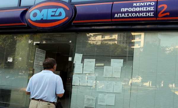 ΕΛΣΤΑΤ: Στο 25,5% η ανεργία αυξάνονται οι μακροχρόνια άνεργοι