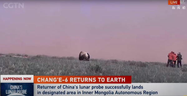 Πάτησε Γη το κινεζικό διαστημόπλοιο: Φέρνει σπάνιες πέτρες από την αθέατη πλευρά της σελήνης (εικόνες, βίντεο)