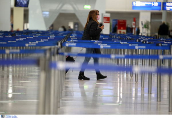 Πτήσεις: Υποχρεωτικό τεστ στην άφιξη για ανεμβολίαστους από 13 χώρες