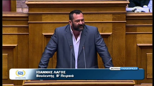 Περικοπή βουλευτικής αποζημίωσης για τον Γ. Λαγό