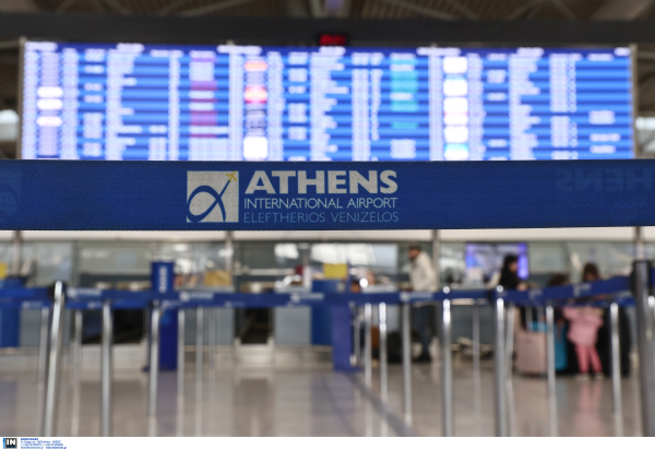 Τροποποιήσεις δρομολογίων AEGEAN - Olympic Air κατά τη χειμερινή περίοδο