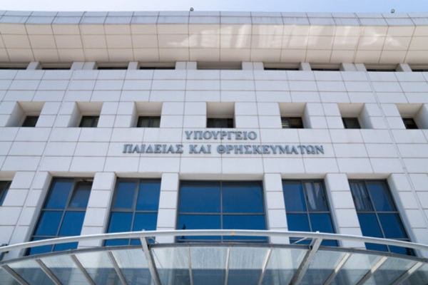 ΟΠΣΥΔ: Αιτήσεις για την κάλυψη κενών στην παράλληλη στήριξη