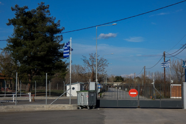 Έκρυθμη η κατάσταση στις Καστανιές Έβρου - Επεισόδια με μετανάστες