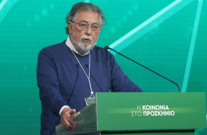Το ΠΑΣΟΚ ως η Σοσιαλιστική Δημοκρατική Αριστερά του μέλλοντός μας