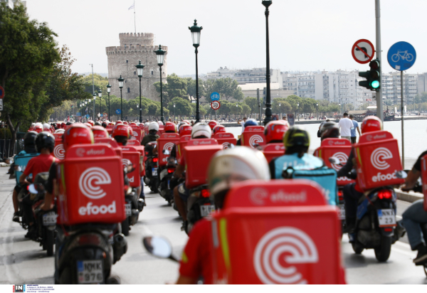 Αλλαγές στη νομοθεσία του delivery - Θα επηρεαστούν και οι πλατφόρμες στην Ελλάδα