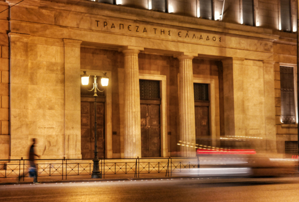 Greek Banks Face Limited Risk From Bond-Market Pressure, DBRS Says