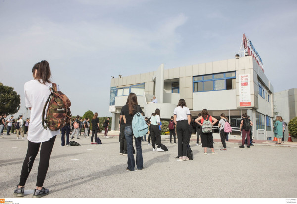 Απεργία στις 15/10 σε Γυμνάσια και Λύκεια ανακοίνωσε η ΟΛΜΕ