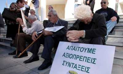 Βασική σύνταξη 432 ευρώ θέλει η Τρόικα