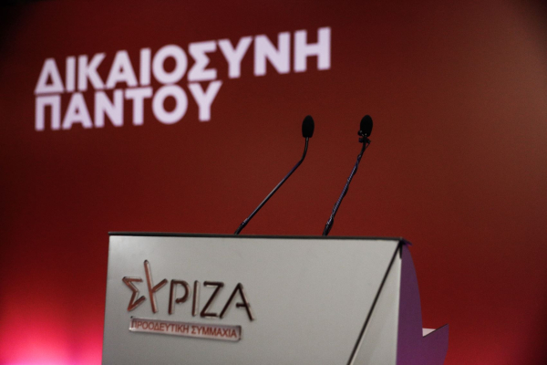 Υγεία, πλειστηριασμοί και αγρότες στα τρία πρώτα προεκλογικά σποτ του ΣΥΡΙΖΑ