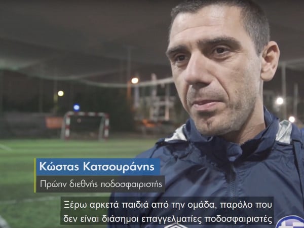 Με Κατσουράνη η Ελλάδα στο Socca World Cup 2019