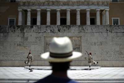 Όλα τα νέα μέτρα για τις συντάξεις που έρχονται από το 2016