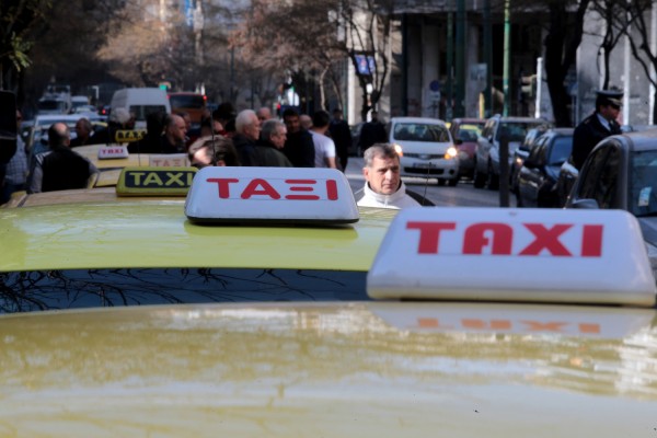 Φωτιά τα πρόστιμα για τους «αγενείς» ταξιτζήδες