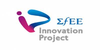 Διαγωνισμός Καινοτομίας στην Υγεία «ΣΦΕΕ Innovation Project 2.0»