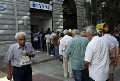 Νέο κέντρο εξυπηρέτησης της ΕΥΔΑΠ στην Σαλαμίνα