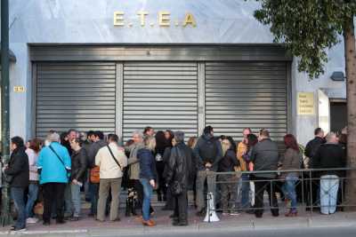 ΕΤΕΑ: Στις 4 Ιουλίου η πληρωμή των επικουρικών – Αλλάζει στο εξής ο χρόνος καταβολής