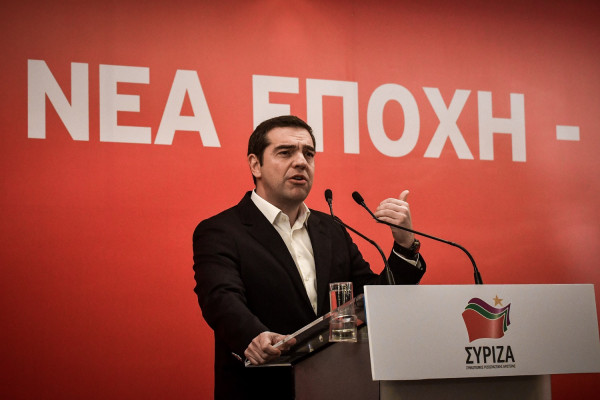 Τσίπρας: Γυρίζει τη χώρα μας χρόνια πίσω η λιποθυμία του 9χρονου κοριτσιού λόγω ελλιπούς σίτισης