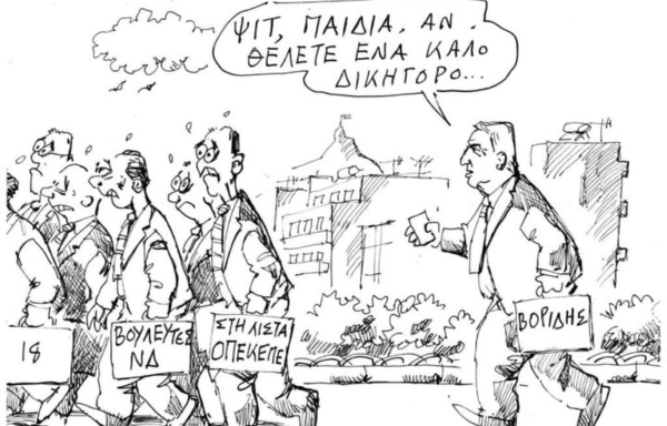 Ο Πετρουλάκης τσακίζει κόκκαλα!