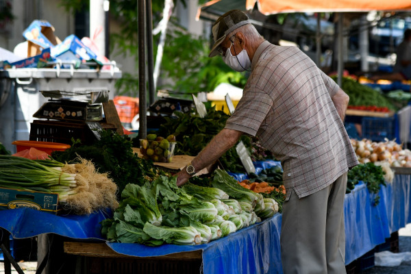 photo: Eurokinissi