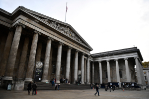 Το Βρετανικό Μουσείο αφαίρεσε τη λέξη «Παλαιστίνη» από εκθέσεις του