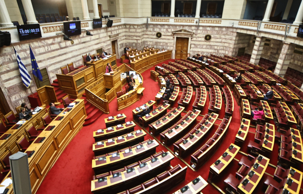 Πώς μπορεί η αντιπολίτευση να καταθέσει πρόταση για τη συνταγματική αναθεώρηση