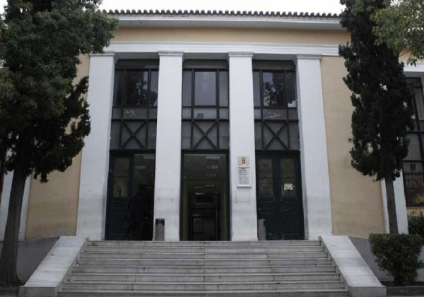 Προκαταρκτική έρευνα για τις νεοναζιστικές εικόνες στο Ελλάδα - Εσθονία στο ΟΑΚΑ