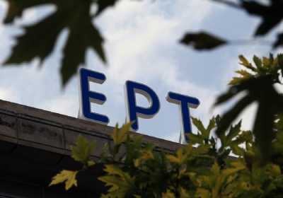 ΠΟΣΠΕΡΤ: 24ωρη απεργία το Σάββατο