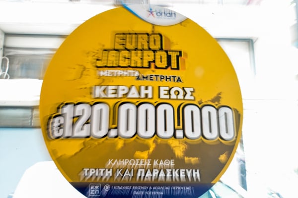 Eurojackpot 16/7/24: Διπλό τζακ ποτ - 3 τυχεροί κερδίζουν από 230.290 ευρώ (Πίνακας κερδών)