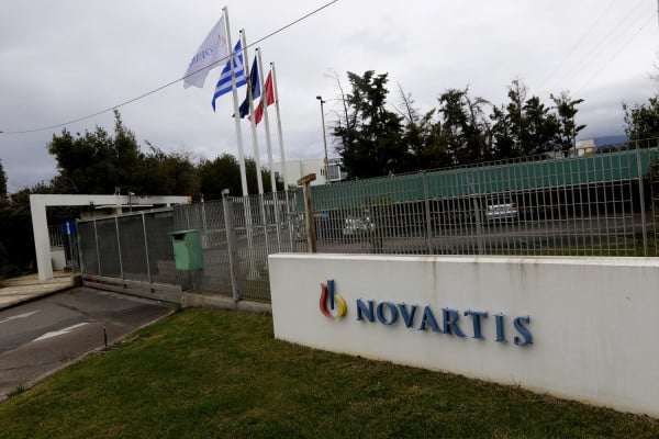 Θετική στον κορονοϊό η ανακρίτρια της Novartis