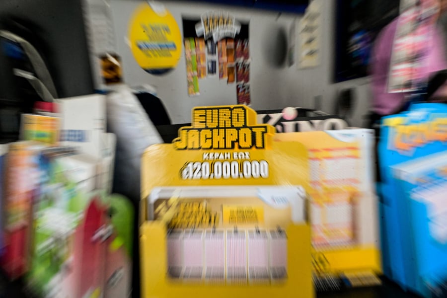 Eurojackpot 1/10/24: Αυτοί είναι οι αριθμοί που κερδίζουν τα 67 εκατ. ευρώ