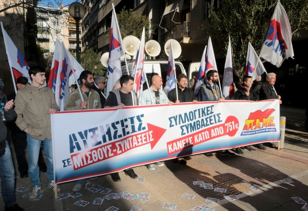 Έληξε η κατάληψη του ΠΑΜΕ στο κτίριο της ΓΣΕΕ