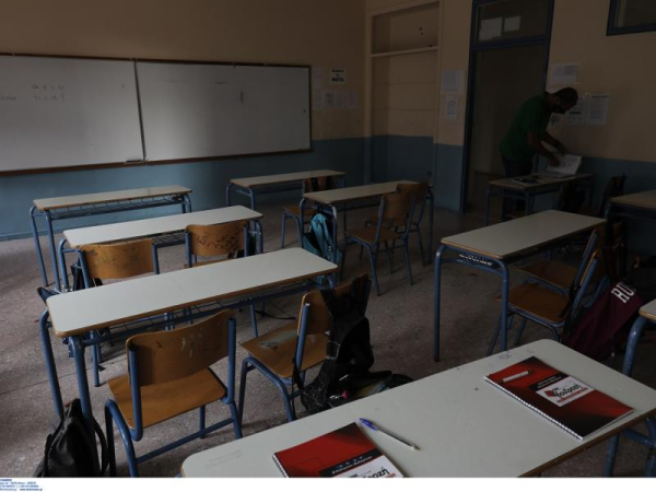 Κλειστά σχολεία λόγω καύσωνα και στο Περιστέρι