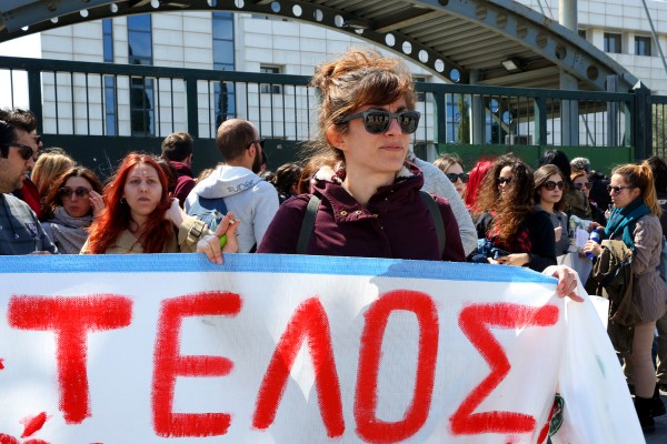 Απέχουν από την αξιολόγηση οι διοικητικοί υπάλληλοι του ΕΚΠΑ