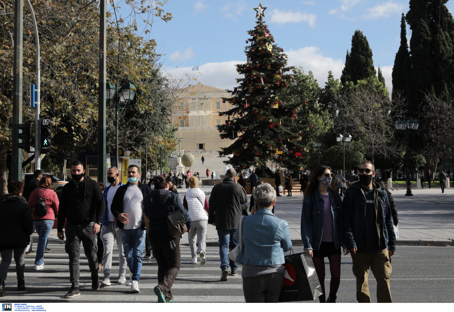 Χριστούγεννα στο σπίτι για τους ανεμβολίαστους - Όχι σε νέα μέτρα (βίντεο)