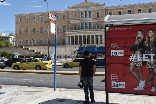 Στάση εργασίας στα τρόλεϊ αύριο Τρίτη