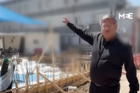 Ισραήλ: Ο ακροδεξιός Μπεν-Γκβιρ δείχνει τον χώρο που θα γίνονται απαγχονισμοί Παλαιστινίων (Βίντεο)
