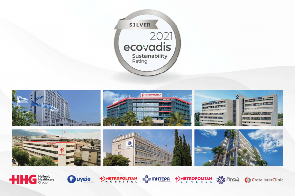 Hellenic Healthcare Group: Ασημένια Διάκριση από την EcoVadis για το 2021 στον τομέα της Εταιρικής Κοινωνικής Ευθύνης