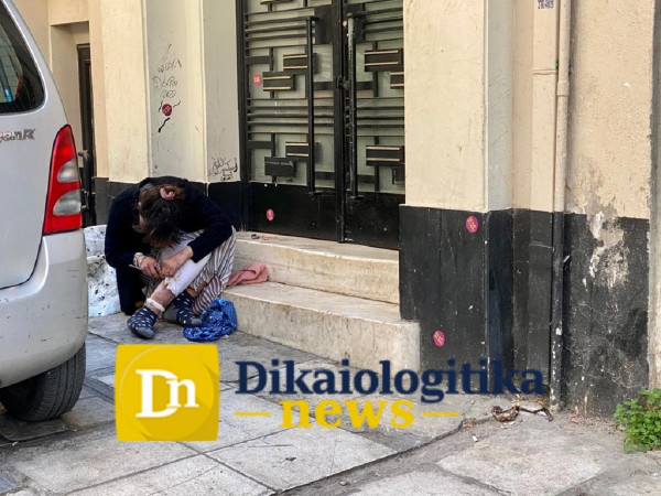 Υγειονομική βόμβα τα στέκια των τοξικομανών εν μέσω πανδημίας (εικόνες, βίντεο)