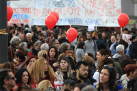 Απεργία 17 Απριλίου: Ποιοι συμμετέχουν και τα ΜΜΜ που τραβούν χειρόφρενο