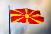 Bόρεια Μακεδονία: Θύελλα αντιδράσεων για την αναγραφή εθνότητας στις αστυνομικές ταυτότητες